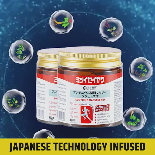 QuickRelief™ - Japanese Pain Relief Gel